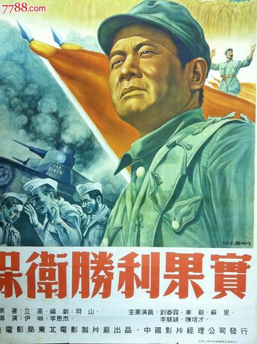 安康职业技术学院毕业证样本